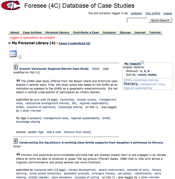 database case study